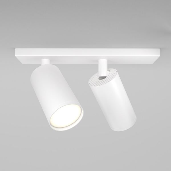 Jadalniana lampa Focus S C051CL-U-2W Maytoni nad wyspę biała