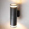 Elewacyjna lampa Rock 10688 Nowodvorski IP44 tuba metalowy grafitowy
