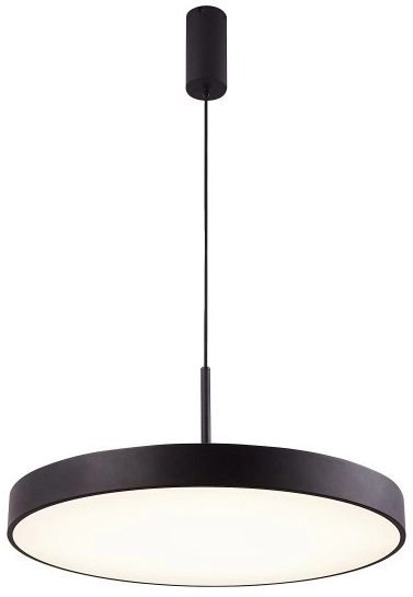Lampa ledowa wisząca Marcello AZ5088 30W 3000-6500K pilot czarna
