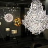 Glamour lampa wisząca Monarque na łańcuchu nad łóżko chrom
