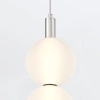 Kulista lampa wisząca Palmas QN-PALMAS-2MP-PN LED 20W 3000K biała