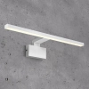 Ścienna lampa nad lustro MARLEE 2110701001 LED 8,9W 3000K IP44 biała