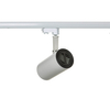 Lampa sufitowa do systemu szynowego Russo TL7557/40W 3000K WH+GR LED biała