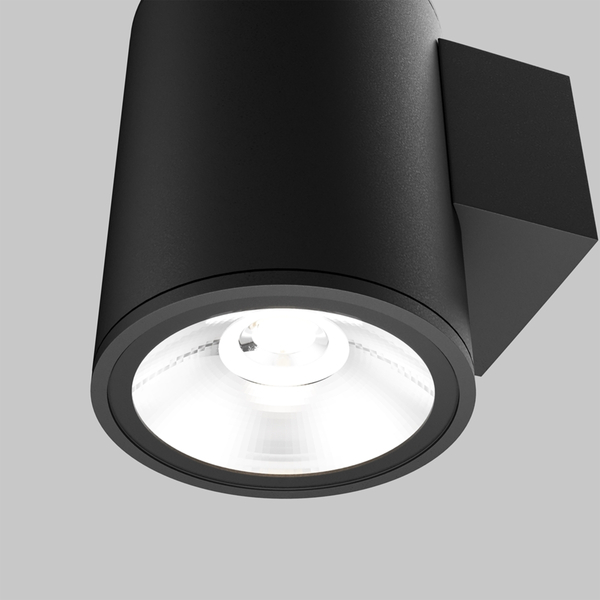 Kinkiet tuba Shim O303WL-L5GF3K Maytoni LED 5W 3000K elewacyjny IP65 grafit