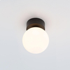 Sufitowa lampa Kier 10302 kulista do sypialni czarna biała