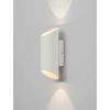 Ścienna lampa do salonu tubka BRISENO LE75206 LED 9W 3000K IP54 biała