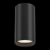 Spot lampa sufitowa plafon metalowa tuba downlight czarna FOCUS OUTLET