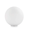 Okrągła stołowa lampka Mapa biała ze szkła 1xE27 42W kulista na stolik 000206