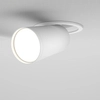 Punkotwa lampa sufitowa Focus S C048CL-U-1W Maytoni wpust biały