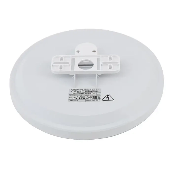 Nasufitowa lampa na korytarz DENIA 11760 LED 15W 4000K biała