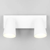 Sufitowa lampa Sharp 817100231 reflektorki tuby do kuchni metalowa biała