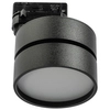 Czarna lampa Mona LED 18W do 3-fazowego systemy szynowego