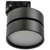 Lampa Mona AZ4547 LED 18W 3000K do 3-fazowego systemy szynowego czarna