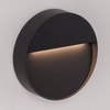 Natynkowa lampa do ogrodu ZACATECAS LE71540 LED 1,2W 3000K grafitowa