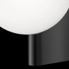 Kulista lampa ścienna Avant-garde MOD324WL-01B do salonu biała czarna