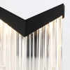 Kinkiet ścienny do salonu Vivien QN-VIVIEN-1W-BK LED 12W 3000K czarny