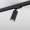 Trójfazowa lampa do szynoprzewodów PET czarna metalowa tubka 1xGU10 50W 12548-G000-00-PH-12
