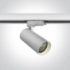 Sufitowa lampa do szyny trzyfazowej LARA MYL.00080 tuba regulowana biały