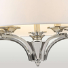Klasyczna LAMPA wisząca ATLANTA P05803NI Cosmolight okrągły zwis abażurowy biały nikiel