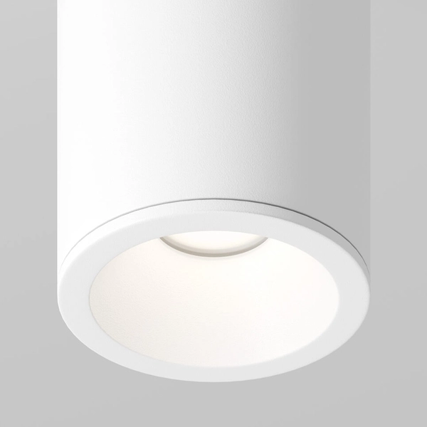 Nasufitowa lampa Zoom C029CL-01-S-W Maytoni łazienkowa IP65 biała