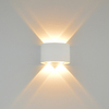 Ogrodowy kinkiet Ortelo OWL-6650-2-WH-3K Italux LED 4W 3000K IP54 biały