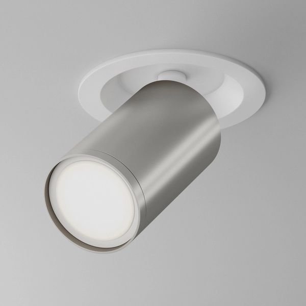 Tuba lampa podtynkowa reflektor regulowany biała srebrna Focus OUTLET