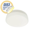 Żarówka okrągła LP-GX53-5W 4000K LED biała