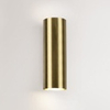 Ścienna LAMPA loft VANTOS DL204212400 Trio okrągła OPRAWA kinkiet tuba metalowa patyna