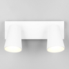 Sufitowa lampa Sharp 817100231 reflektorki tuby do kuchni metalowa biała