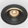 Lampa sufitowa Yin DL031-2-L12B LED 12W 3000K oczko czarne