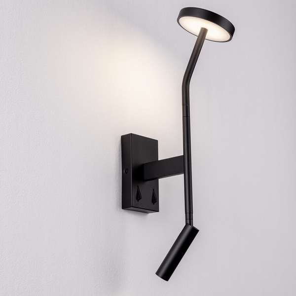 Kinkiet ścienny PASORAPA LE44679 LED 9W 3000K sopel dysk czarny