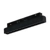Lampa liniowa dwufazowa Alfa AZ6240 LED 12W 3000-6000K czarny