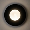 Szklana ścienna lampa SATURN czarna biała metalowa 1xG9 okrągła kula ball 12436