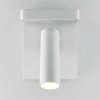 Reguloway kinkiet ścienny Aron C179WL-L7W2.7K-DE LED 7W 2700K biały