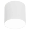 LAMPA sufitowa POINT PLEXI 6525 Nowodvorski metalowa OPRAWA downlight tuba biała