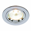 Aluminiowa lampa podtynkowa Cast 52329 Saxby sufit chrom