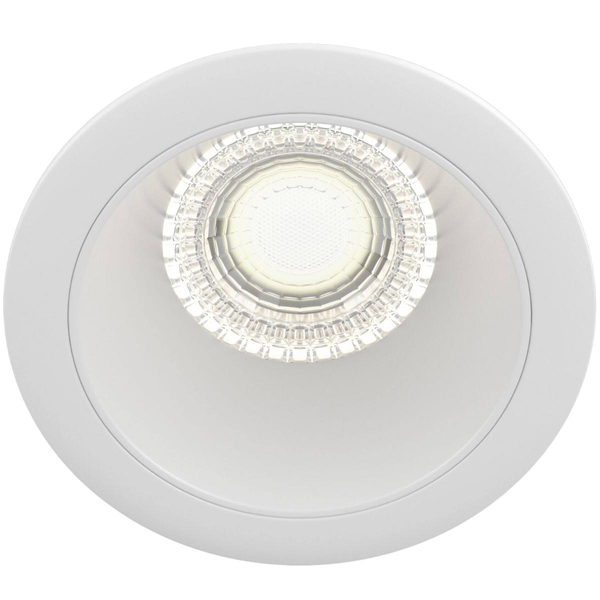 Wpuszczana lampa sufitowa okrągła białe oczko Share OUTLET