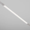 Magnetyczna lampa do systemu szynowego Exility TR031-4-24WTW-DD2-W biała