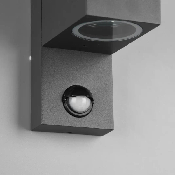 Antracytowa lampa ROYA 214269242 z czujnikiem ruchu IP44 ścienna