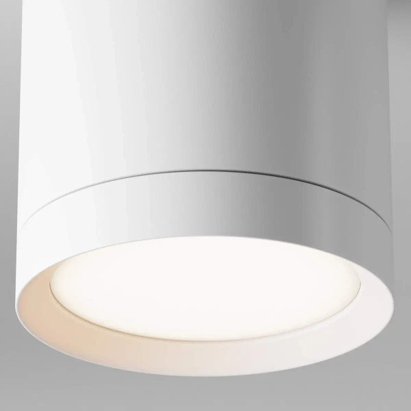 Downlight sufitowy Hoop C086CM-GX53-MRD-W LED 15W do salonu biały