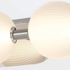 Ścienna lampa Palmas QN-PALMAS-3W-PN LED 27W 3000K IP44 balls nikiel biała