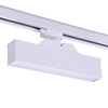 3-fazowa lampa Linnea AZ4564 do systemu szynowego LED 12W 3000-6000K biała