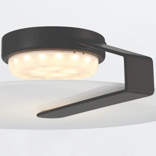 Metalowy plafon Nuvola QN-NUVOLA-F-S-BK LED 14W 3000K czarny biały
