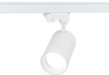 Metalowy reflektor Blaupunkt RS3W-30CCT LED 30W 3000-4000-5700k biały