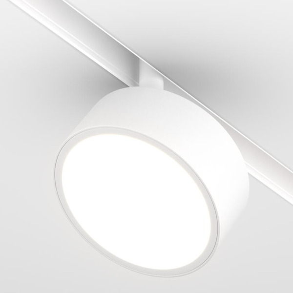 Lampa magnetyczna ścieżka świetlna sufitowa Rado TR040-2-18W4K-W LED 18W 4000K biała