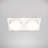 Sufitowa lampa prostokątna Hoop DL086-02-GX53-SQ-W Maytoni wpuszczana biały