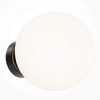 Kinkiet kulisty Basic Form MOD321WL-01B ball biała czarna