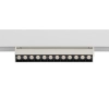 Sufitowe oczko do szyn 1-obwodowe 11634 LED 9W 3000K biały
