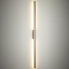Metalowa lampa elewacyjna DEMI 11560 LED 24W 3000K IP54 beżowa
