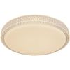 Plafon LAMPA sufitowa OVI 41749-22 Globo okrągła OPRAWA glamour crystal LED 22W 3000K - 6500K kryształki biały - przezroczys